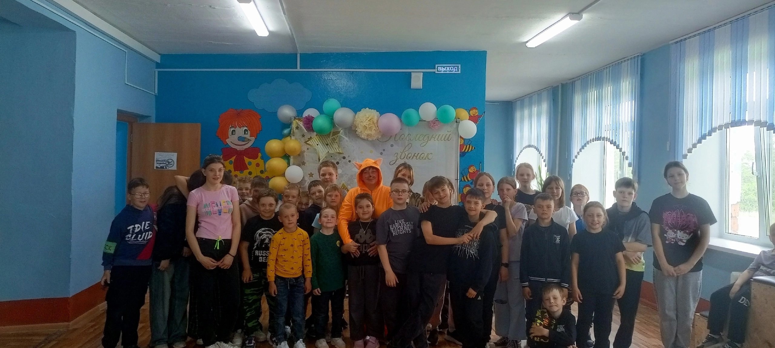 &amp;quot;Планета Добра&amp;quot;.