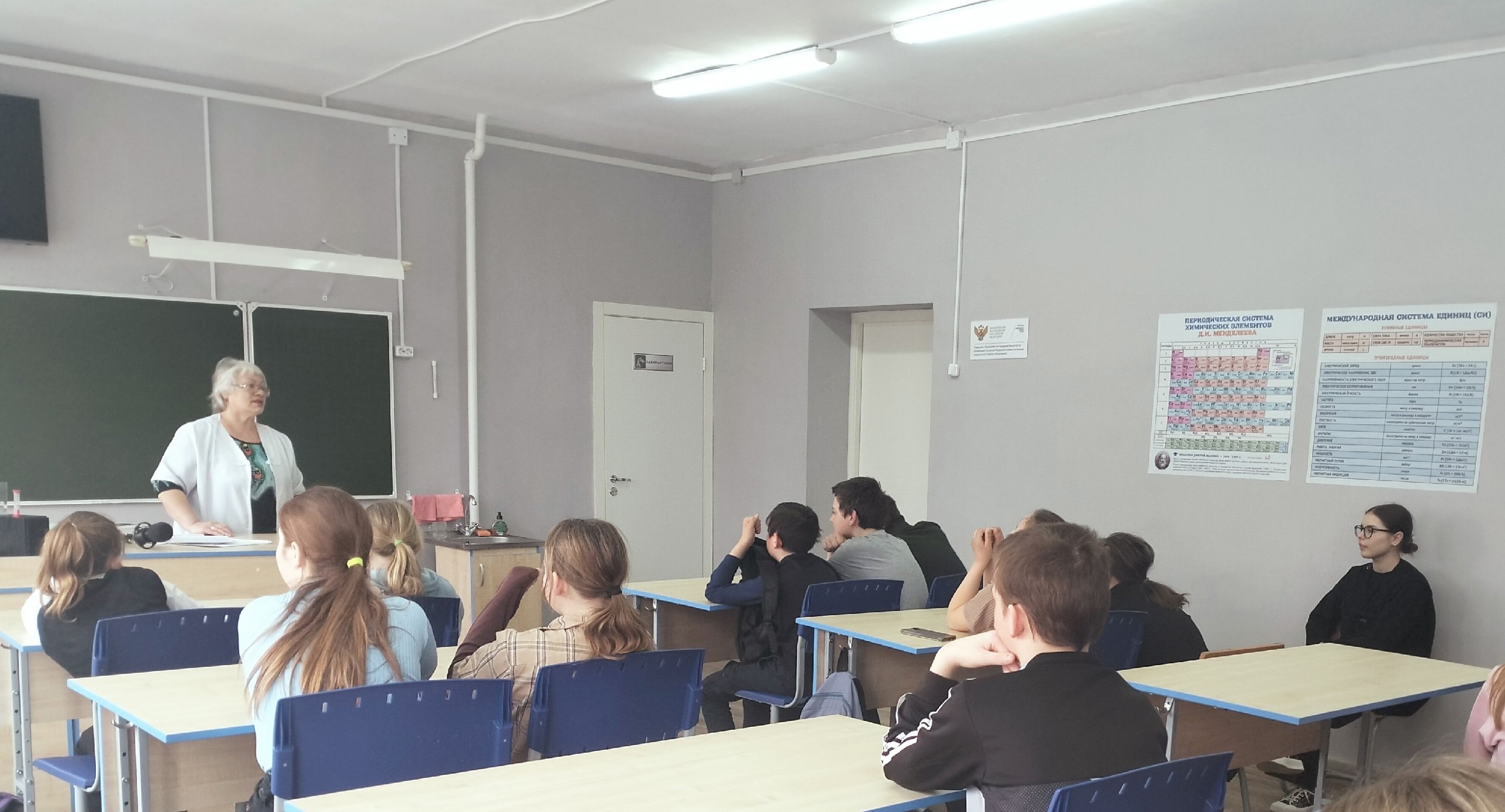Профориентационный урок: путь к престижным профессиям медицины.