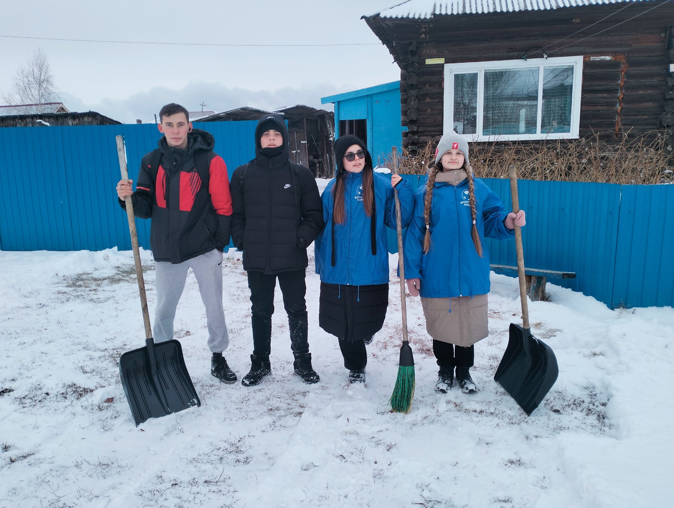 5 декабря - Всемирный день волонтера..