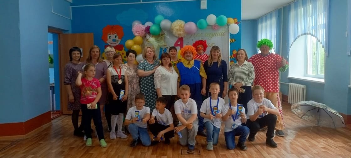 ВЫПУСКНОЙ у 4 КЛАССА.