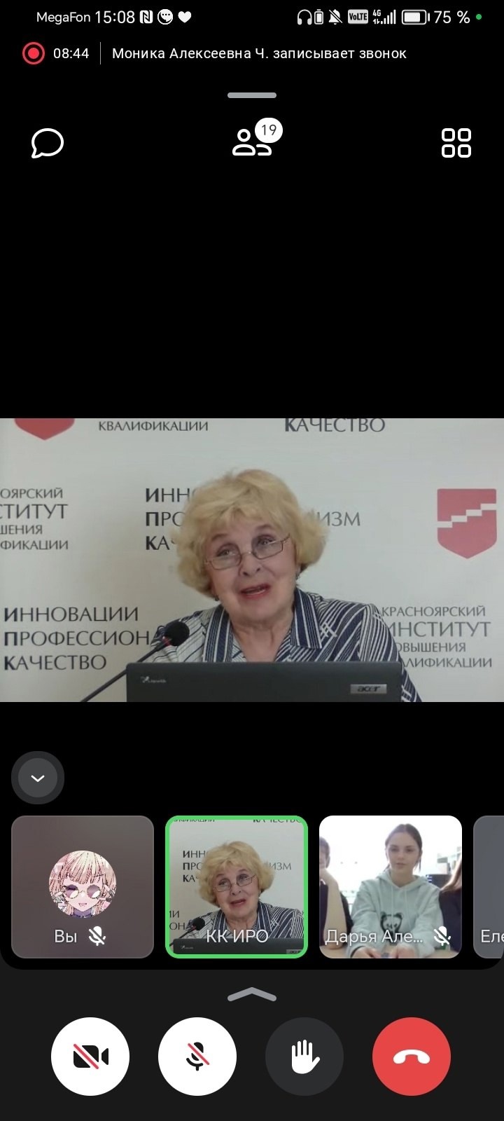 Школьные медиацентры.
