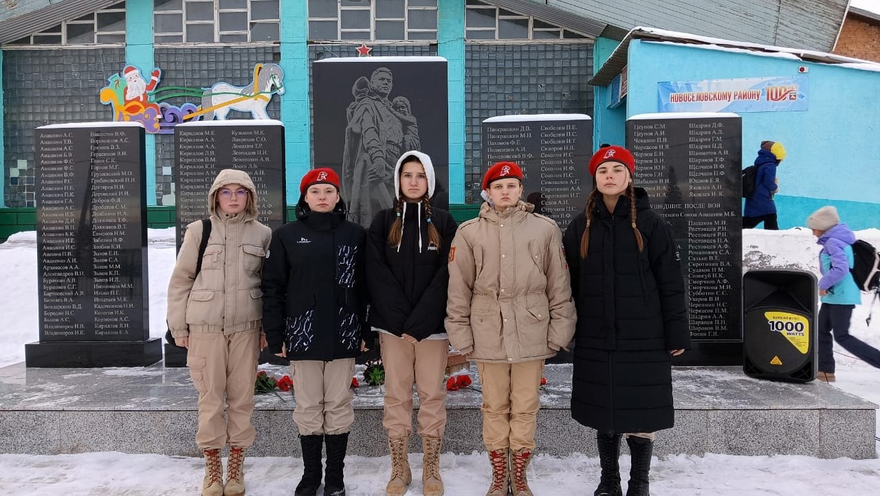 Жизнь во славу Отечества&amp;quot;.